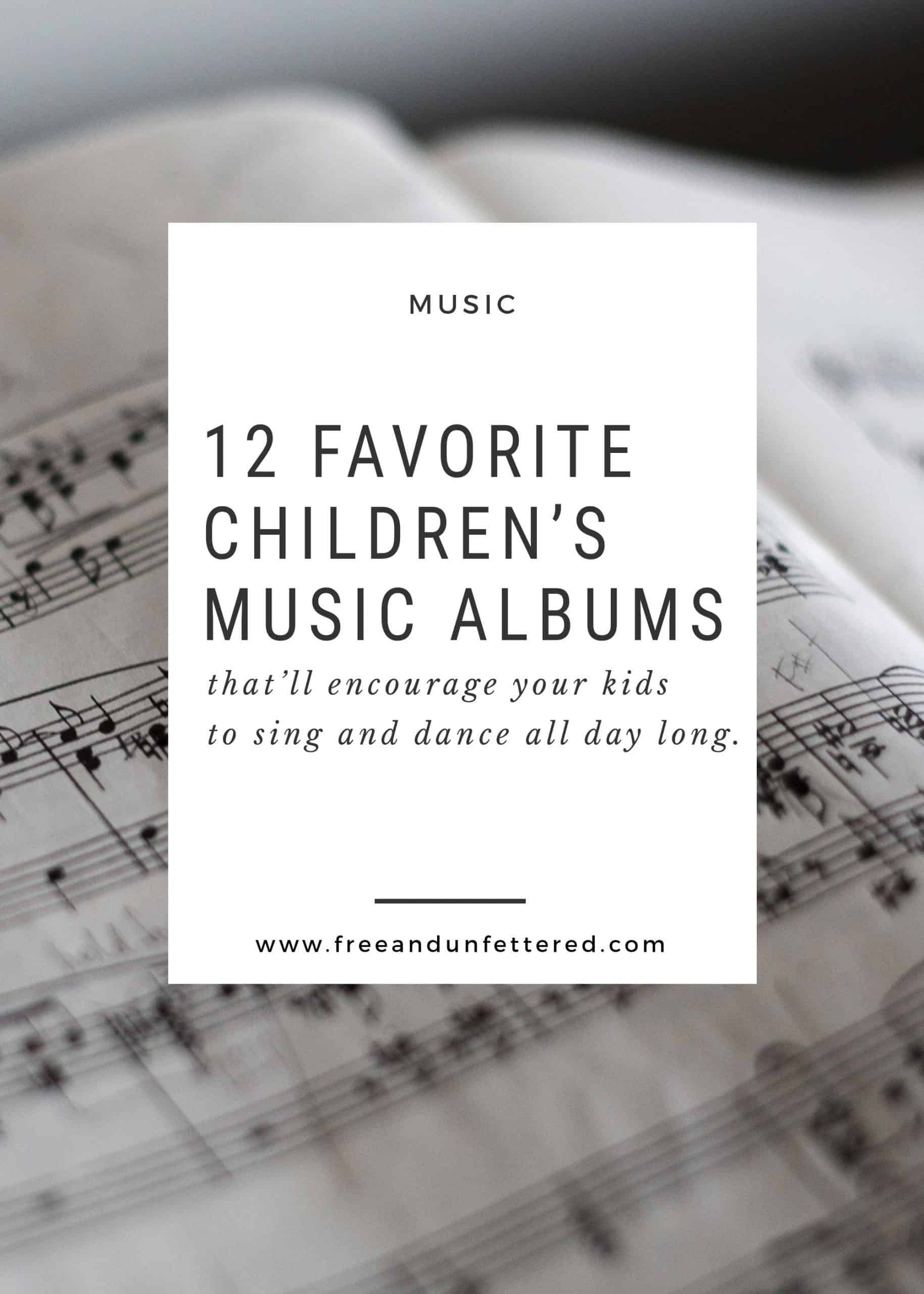 favorite children's music albums